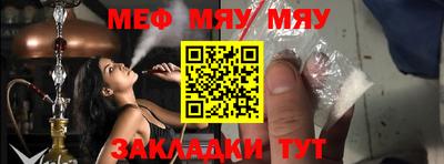 метадон Заволжье