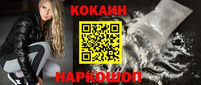 экстази Жуковский