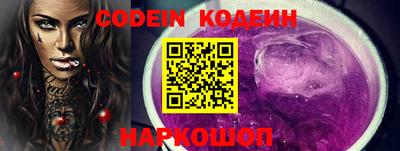 кокаин VHQ Заводоуковск