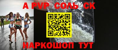кокаин VHQ Заводоуковск