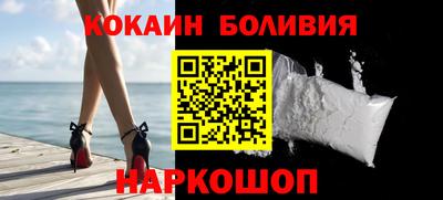 метадон Заволжье