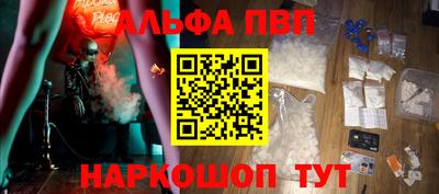 метадон Заволжье