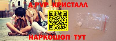 кокаин VHQ Заводоуковск