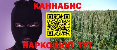 экстази Жуковский