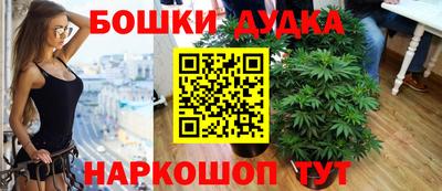 кокаин VHQ Заводоуковск