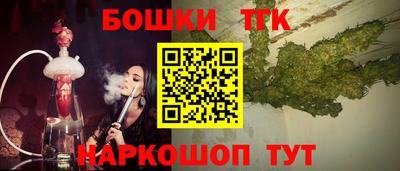 кокаин VHQ Заводоуковск