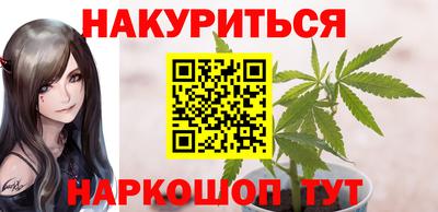кокаин VHQ Заводоуковск