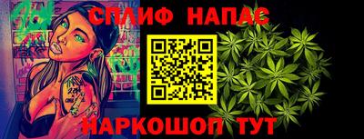 метадон Заволжье