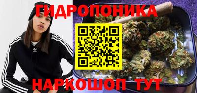 кокаин VHQ Заводоуковск
