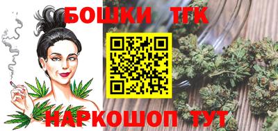 кокаин VHQ Заводоуковск