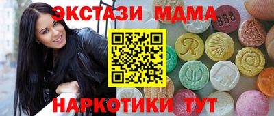 кокаин VHQ Заводоуковск