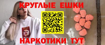 кокаин VHQ Заводоуковск
