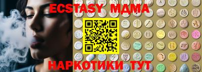 метадон Заволжье