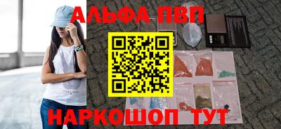 экстази Жуковский