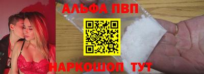 метадон Заволжье
