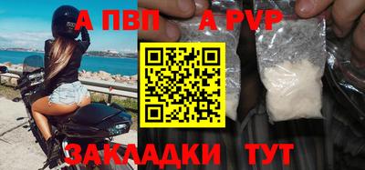 кокаин VHQ Заводоуковск