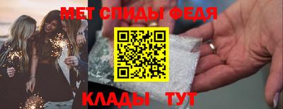 экстази Жуковский