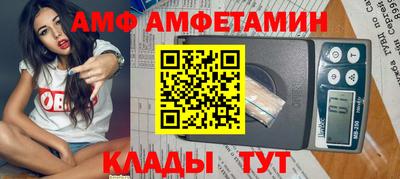 метадон Заволжье