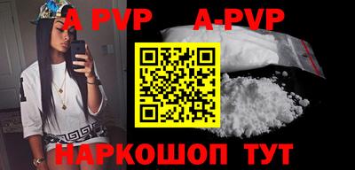кокаин VHQ Заводоуковск