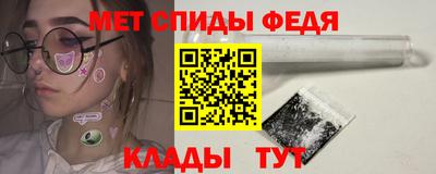 метадон Заволжье