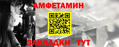 метадон Заволжье