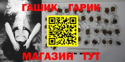 кокаин VHQ Заводоуковск