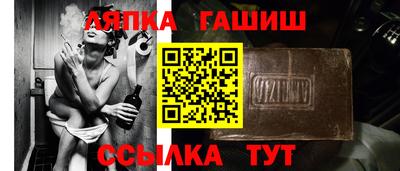 кокаин VHQ Заводоуковск