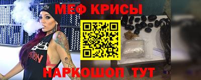 метадон Заволжье