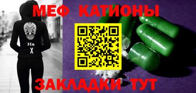 кокаин VHQ Заводоуковск
