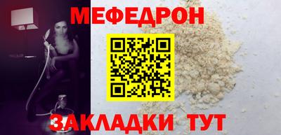 метадон Заволжье