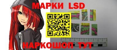кокаин VHQ Заводоуковск