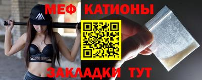 метадон Заволжье